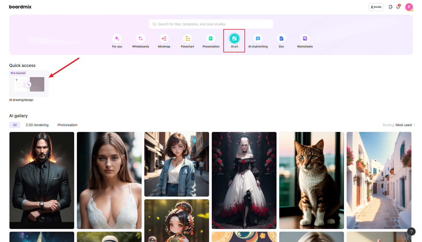 ai-image-generation