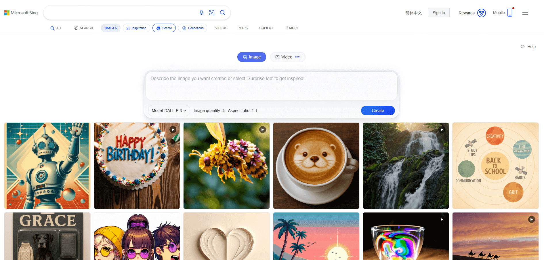 microsoft-bing-ai-generator