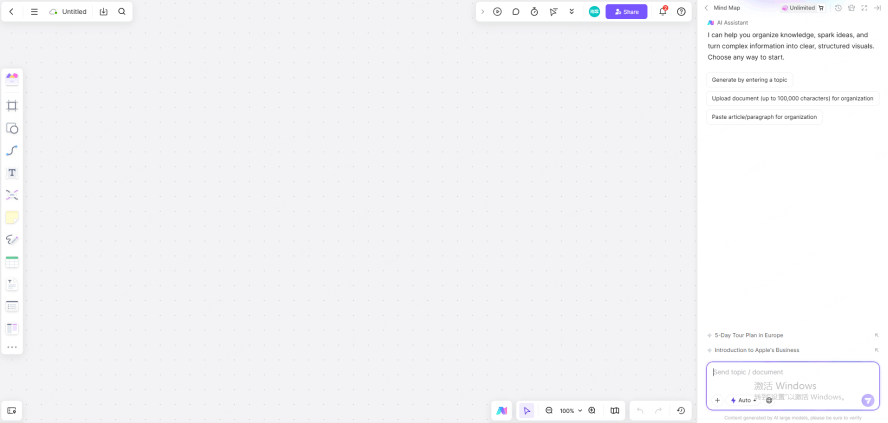 AI Intelligent Parsing & Extraction