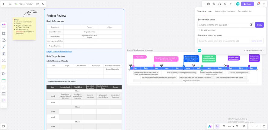 Seamless Sharing & Collaboration