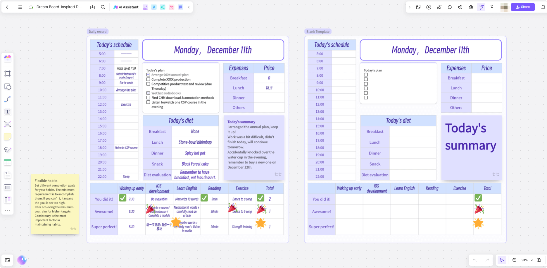 Dream-Board-Inspired-Daily-Schedule-Template