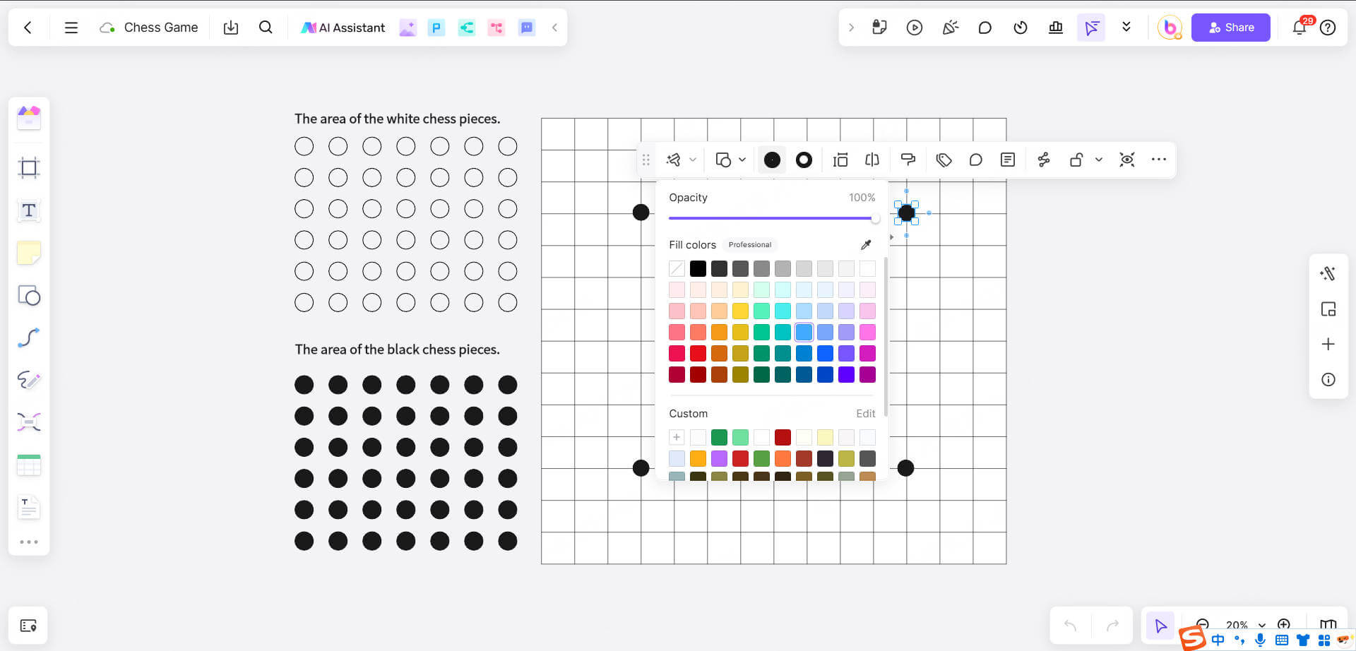customize-the-chess-piece
