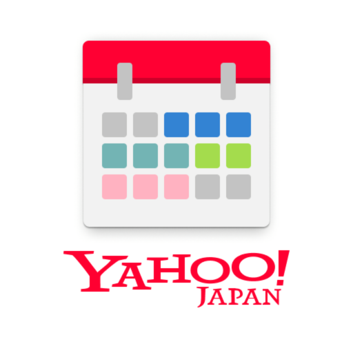 Yahoo!カレンダー