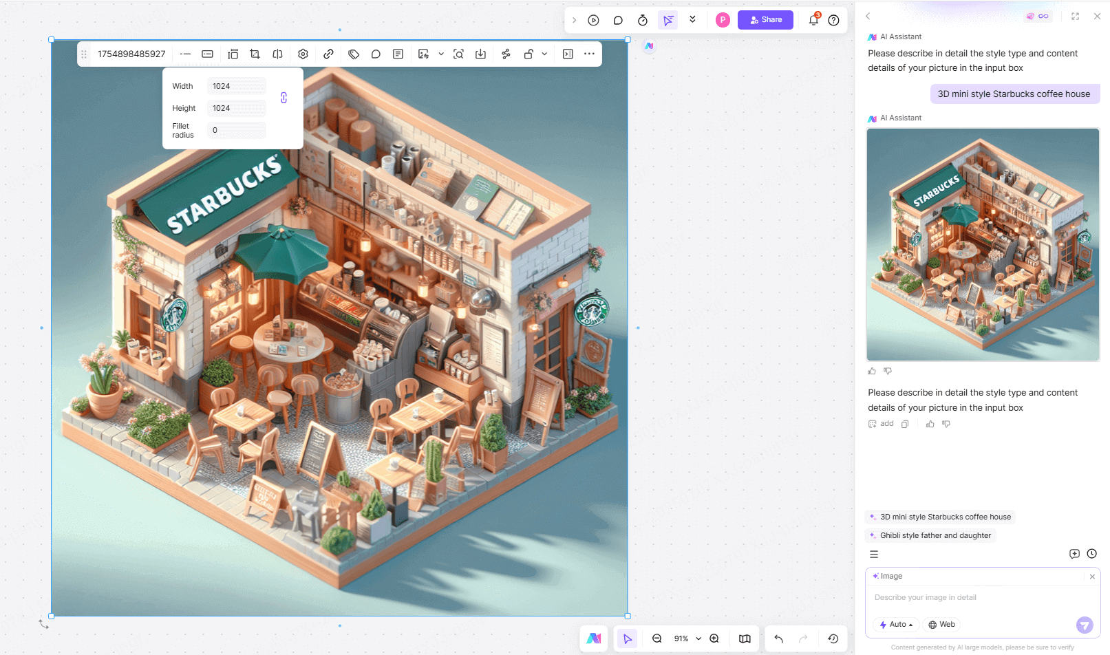 one-click-ai-image-generation