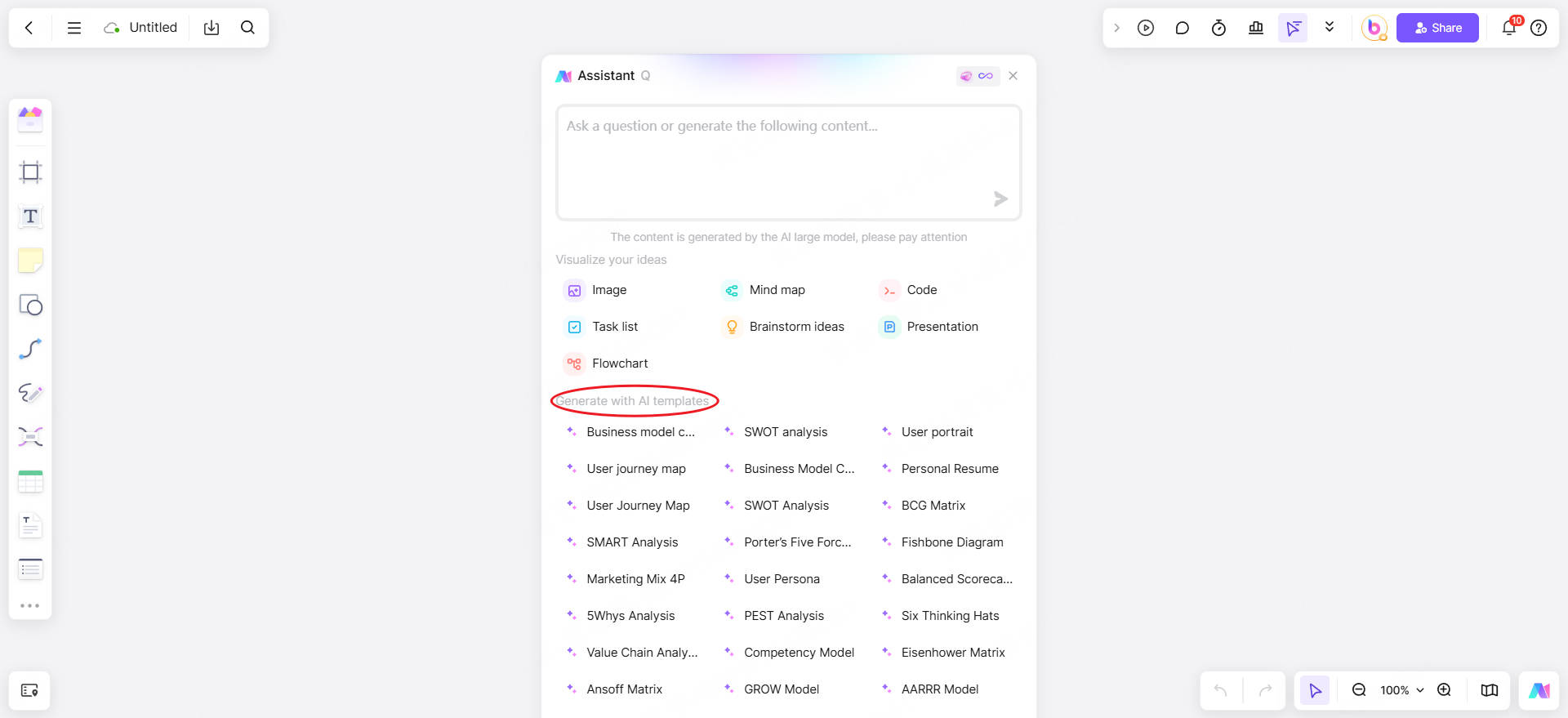 reliable-ai-tool-boardmix