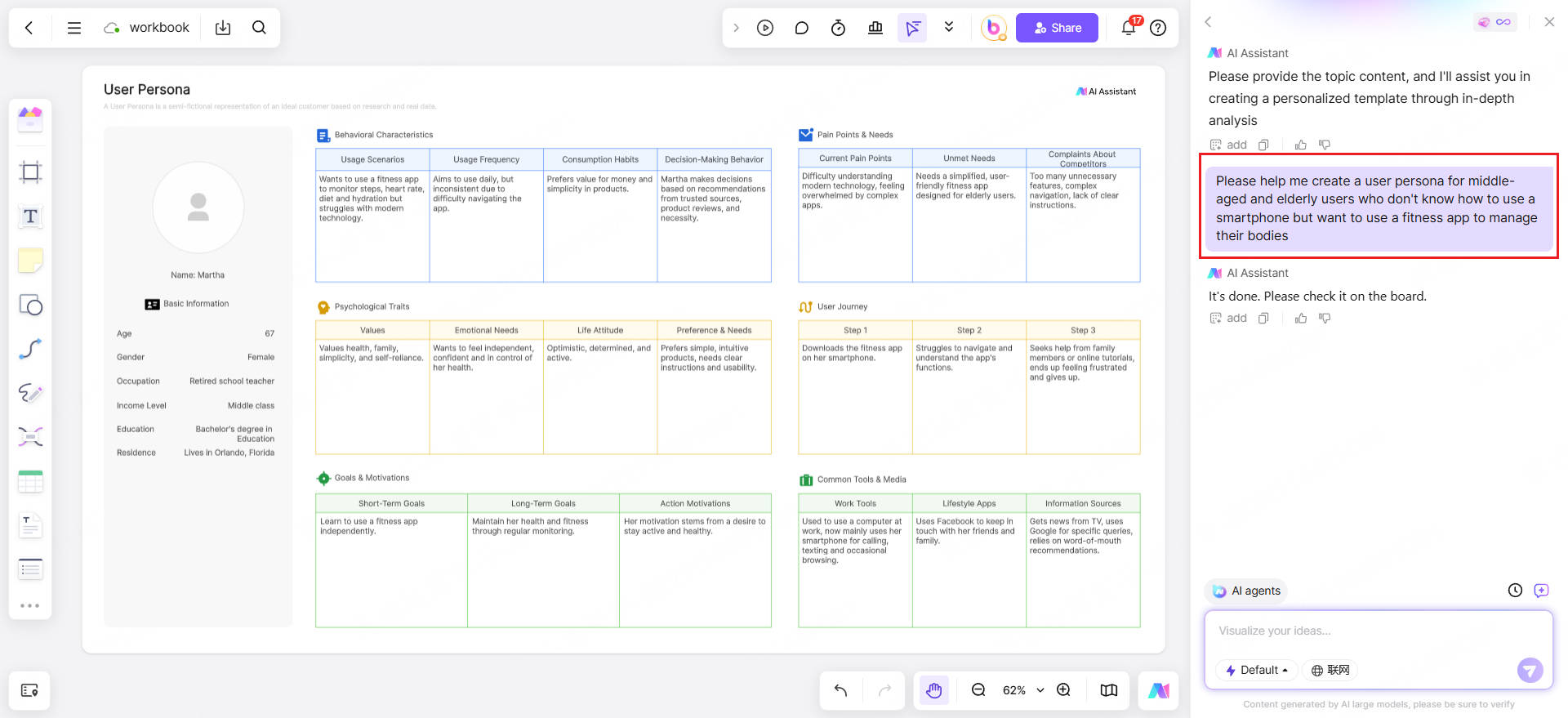 create-multiple-roles