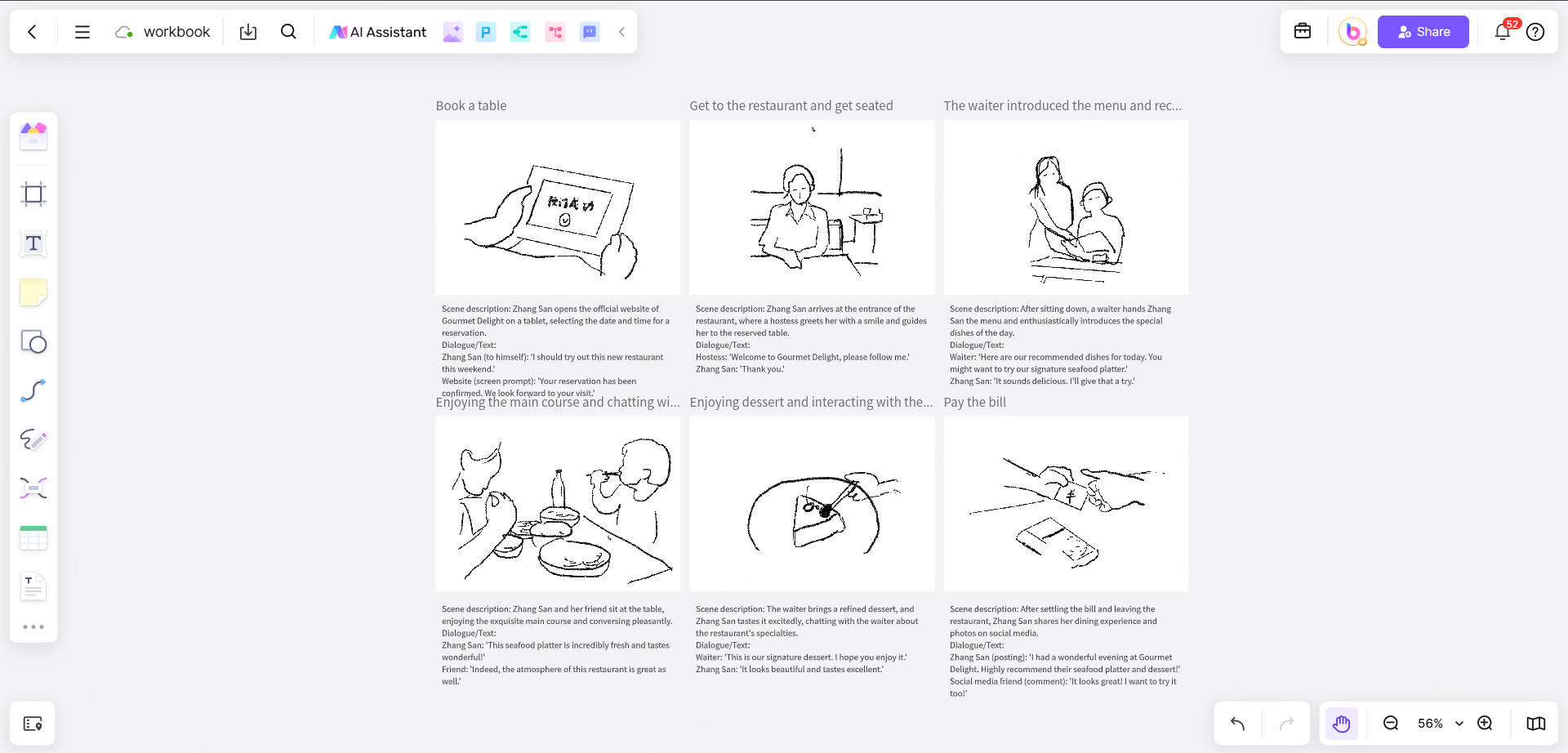 storyboard2
