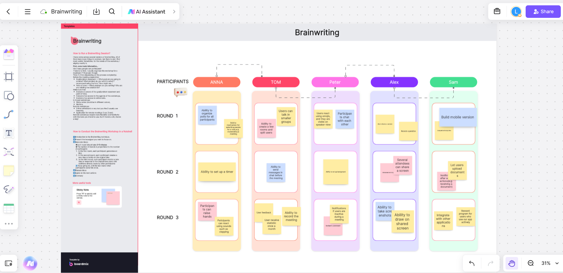 writing-process-first-img