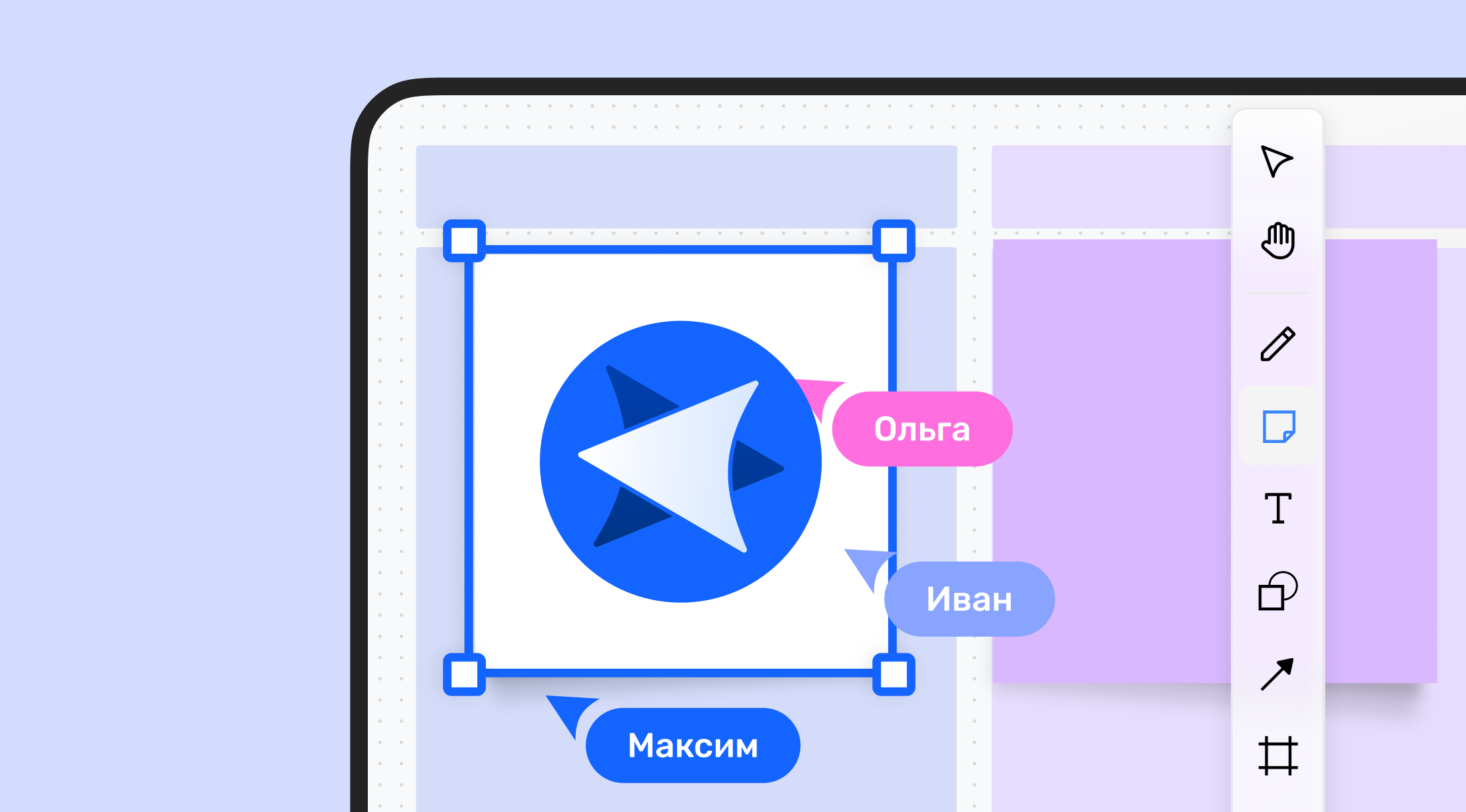 Яндекс-Концепт