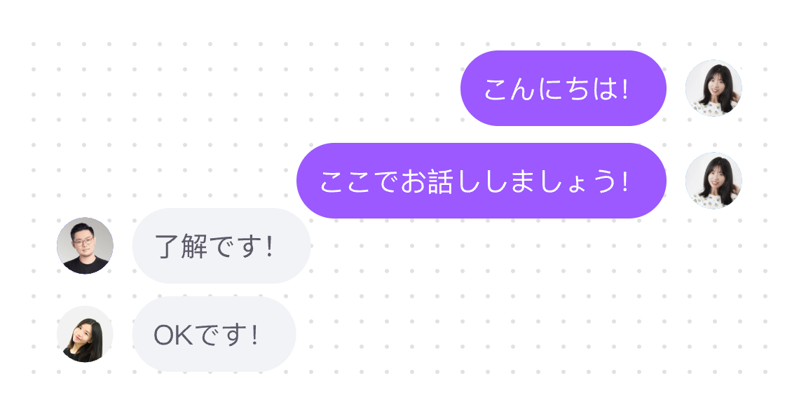 無限キャンバス