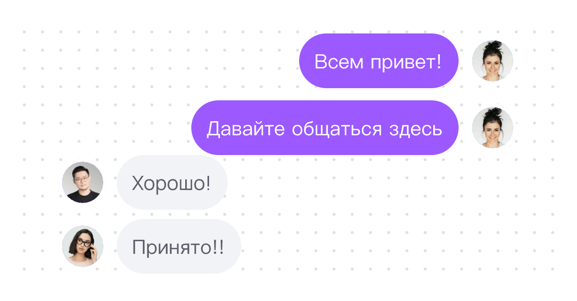 Бесконечный холст для блок-схем