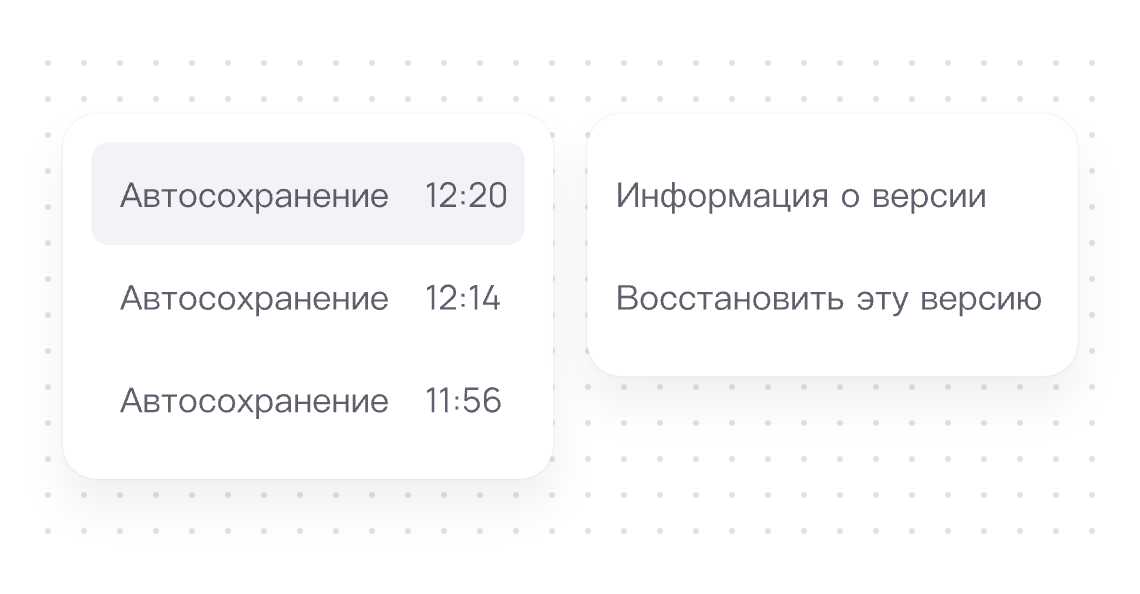 Бесконечный холст для блок-схем